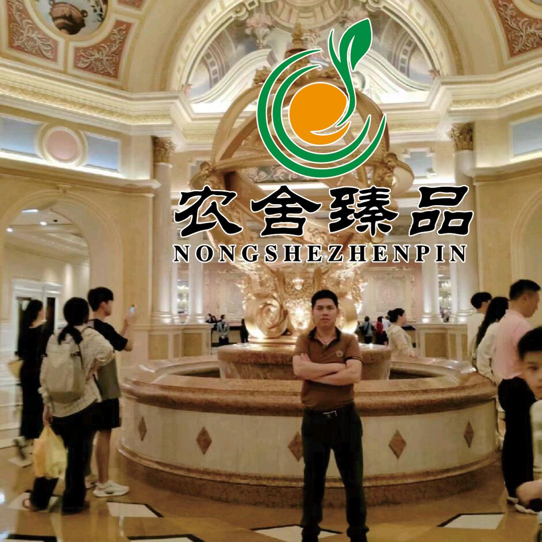 四少（桂小汶徒弟）