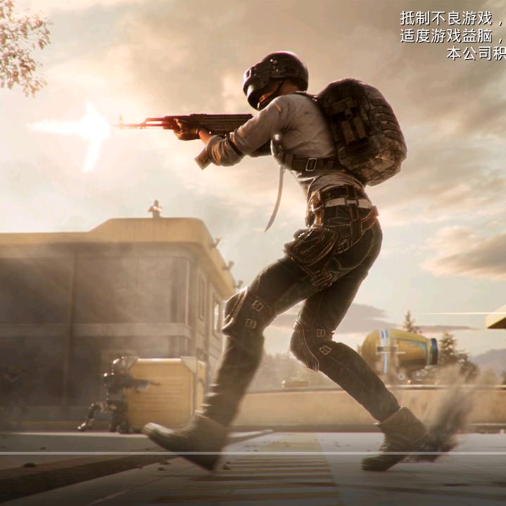 我在等风，也等你