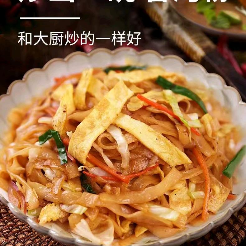 郑州实鲜客食品有限公司