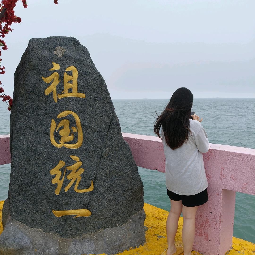 平平无奇小迷糊
