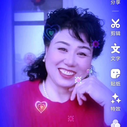 开心幸福(视频带货