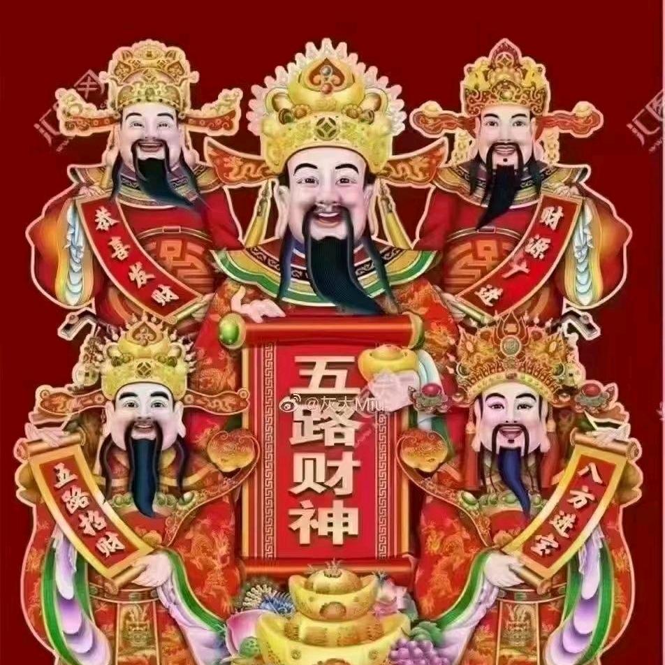 赐名