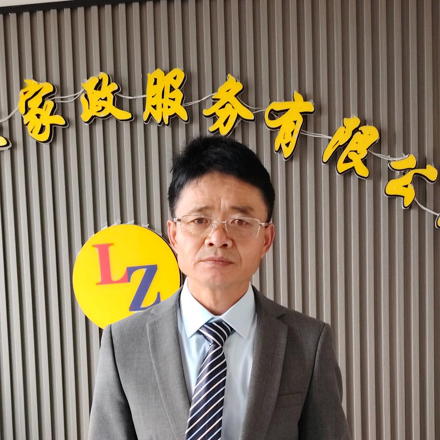 毕节纳雍人在贵阳做家政（找保姆）