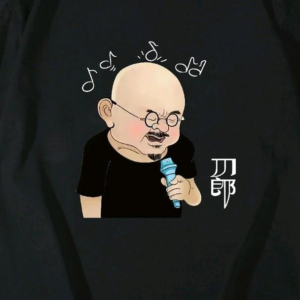 🌾罗刹海市🌾