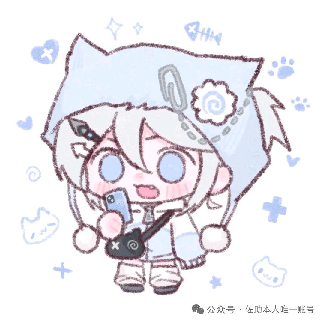 弥弥摆摆(弥皇版)