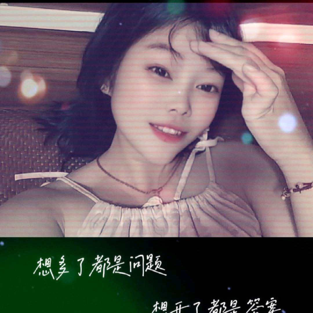 可怜文心
