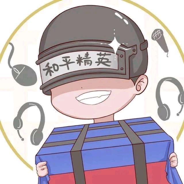 六个人（地铁逃生）
