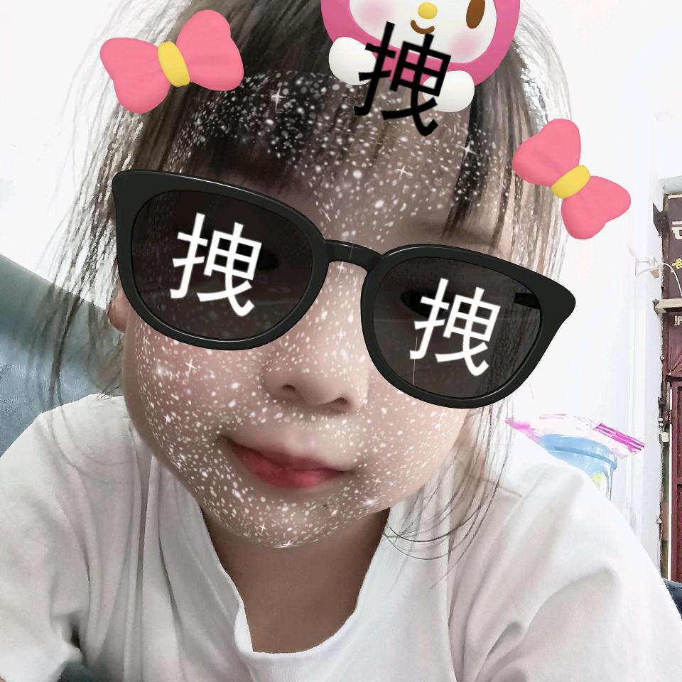 慧慧很好.💛涵