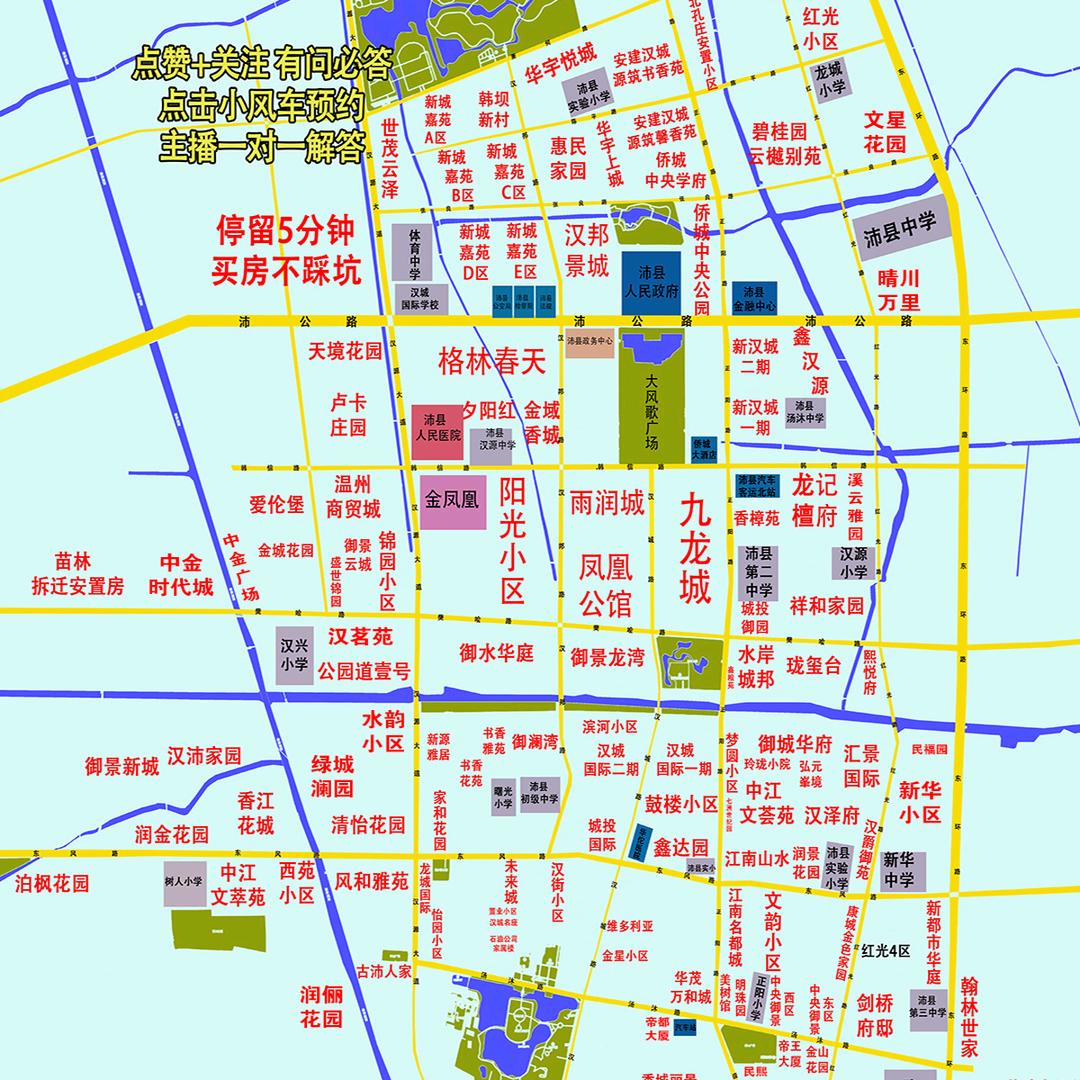 来者🌪 不善