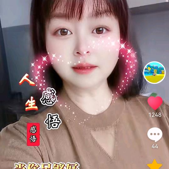 万事如意🌹🌹