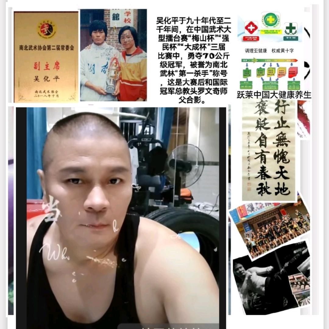 铁汉柔情