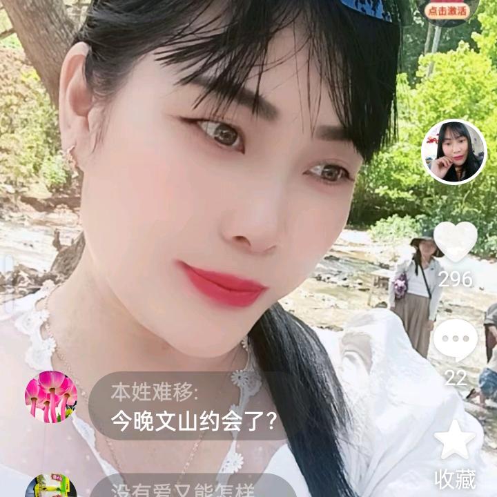 小女子不才