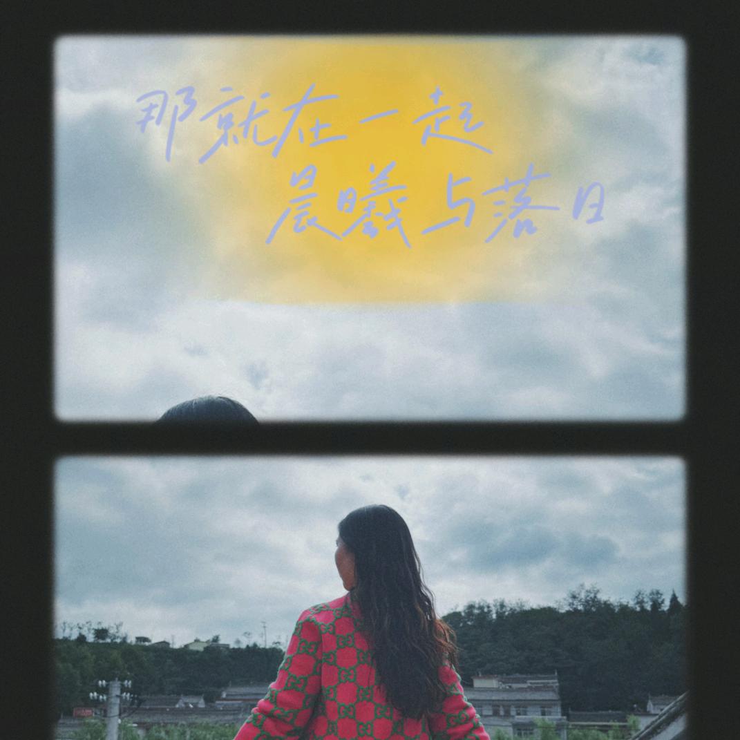 ღ᭄💞时光ಇ静好ღ᭄ 💞: ღ᭄