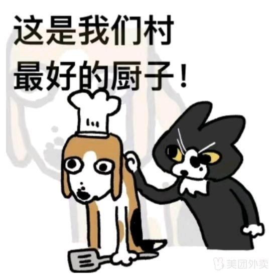 不想画画（养委版
