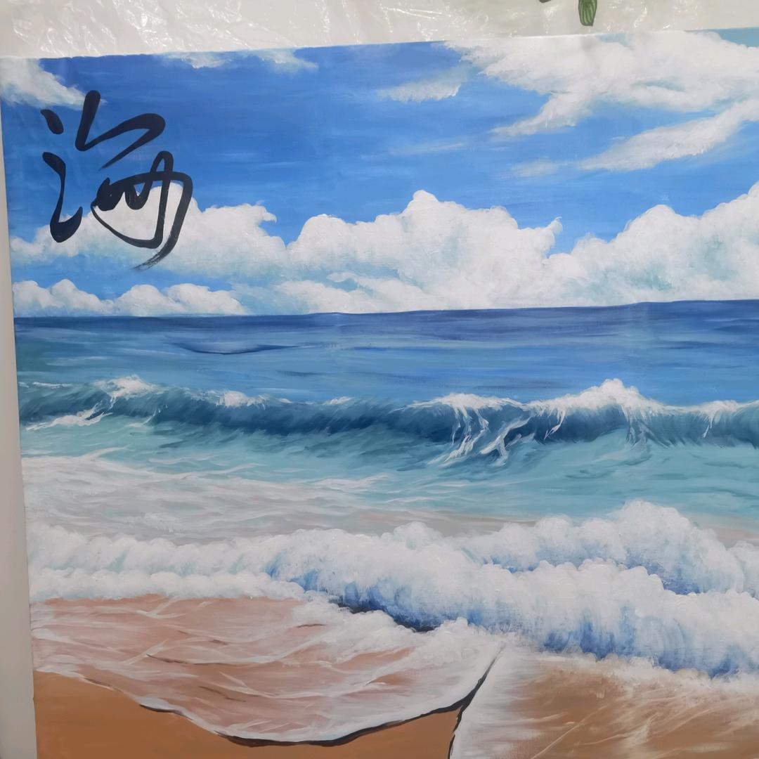 初心绘画工作室