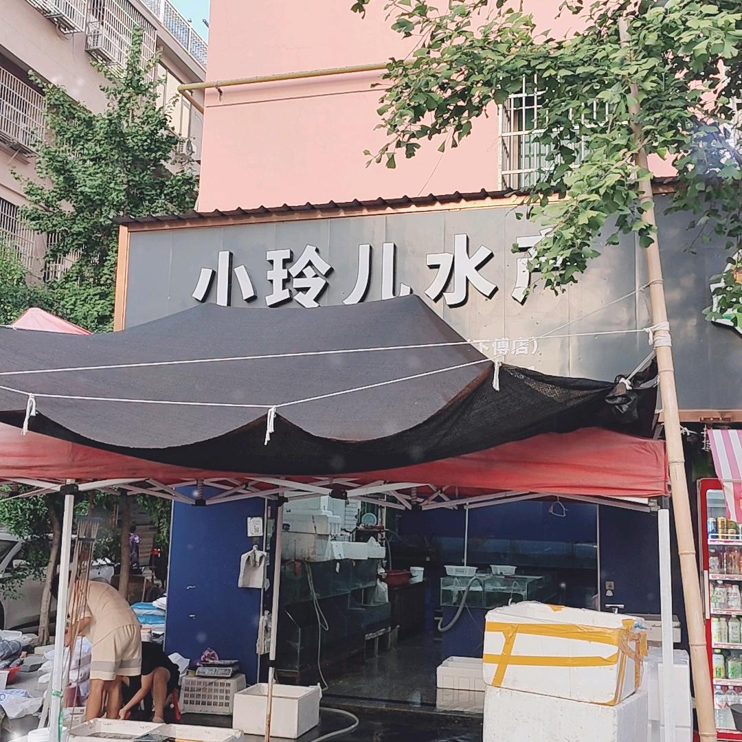 小龙虾产地直销