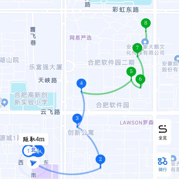 优选骑士长