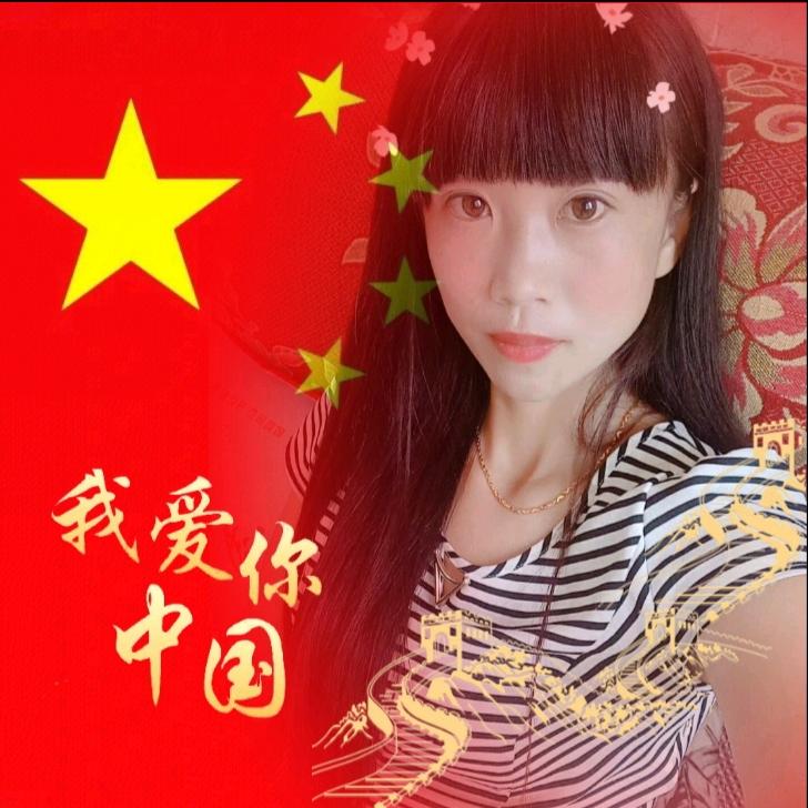 芳有逆语🤬🤬碰者必诛