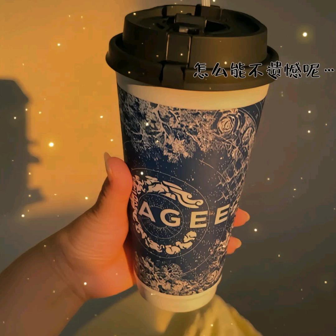 落ོ༾叶⃑༾静̨⃐美