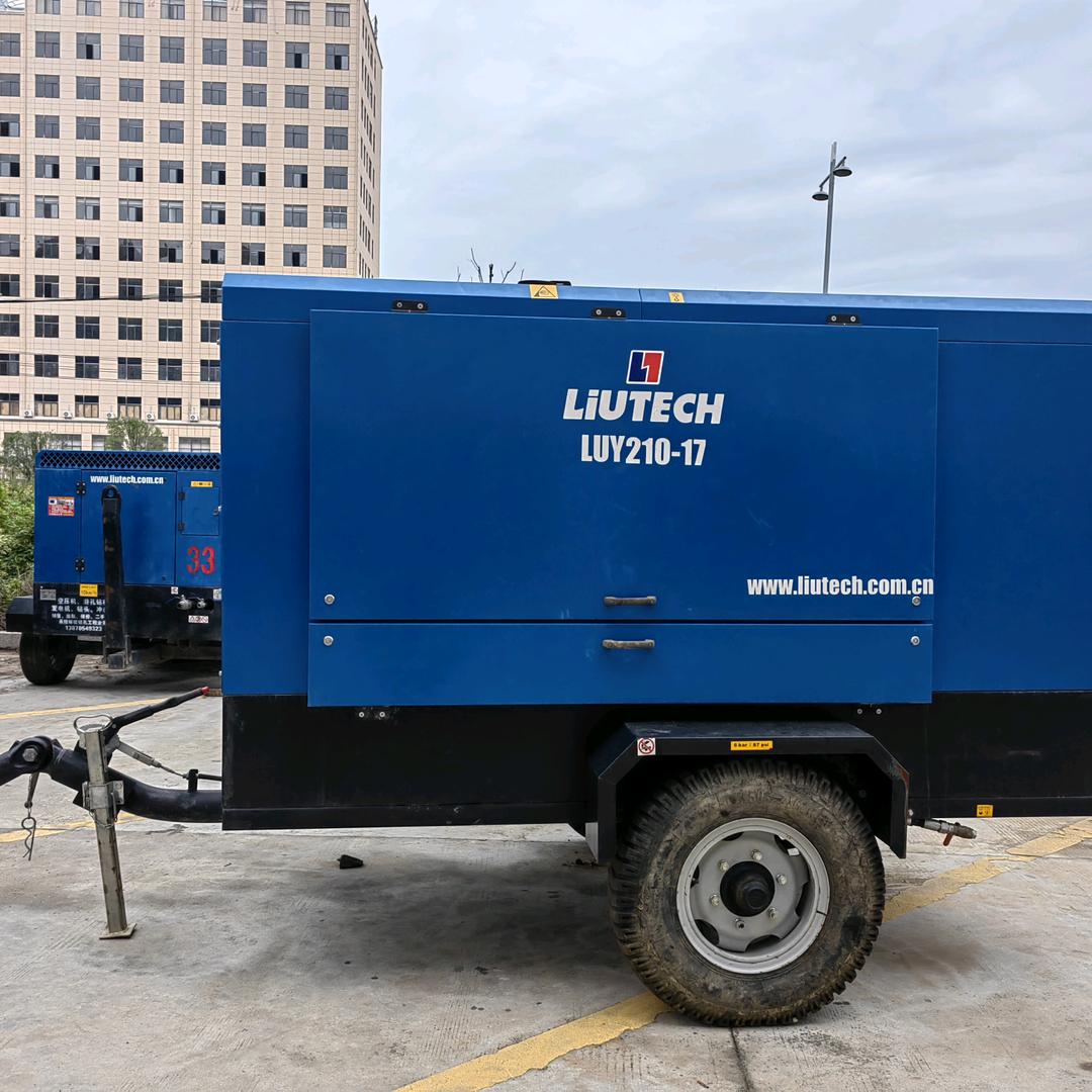 高臂钻机.空压机.钻机.发电机.维