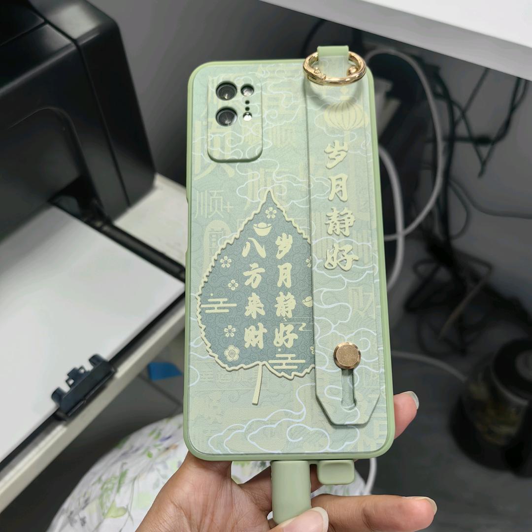 地瓜qiang