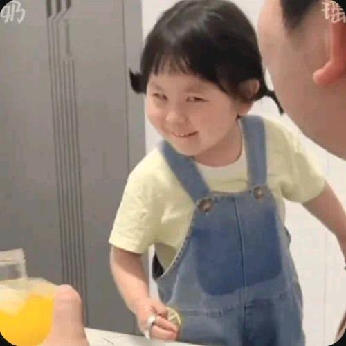 ﻬ°兜来❦米