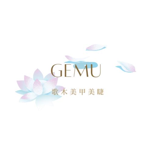 歌木美甲美睫
