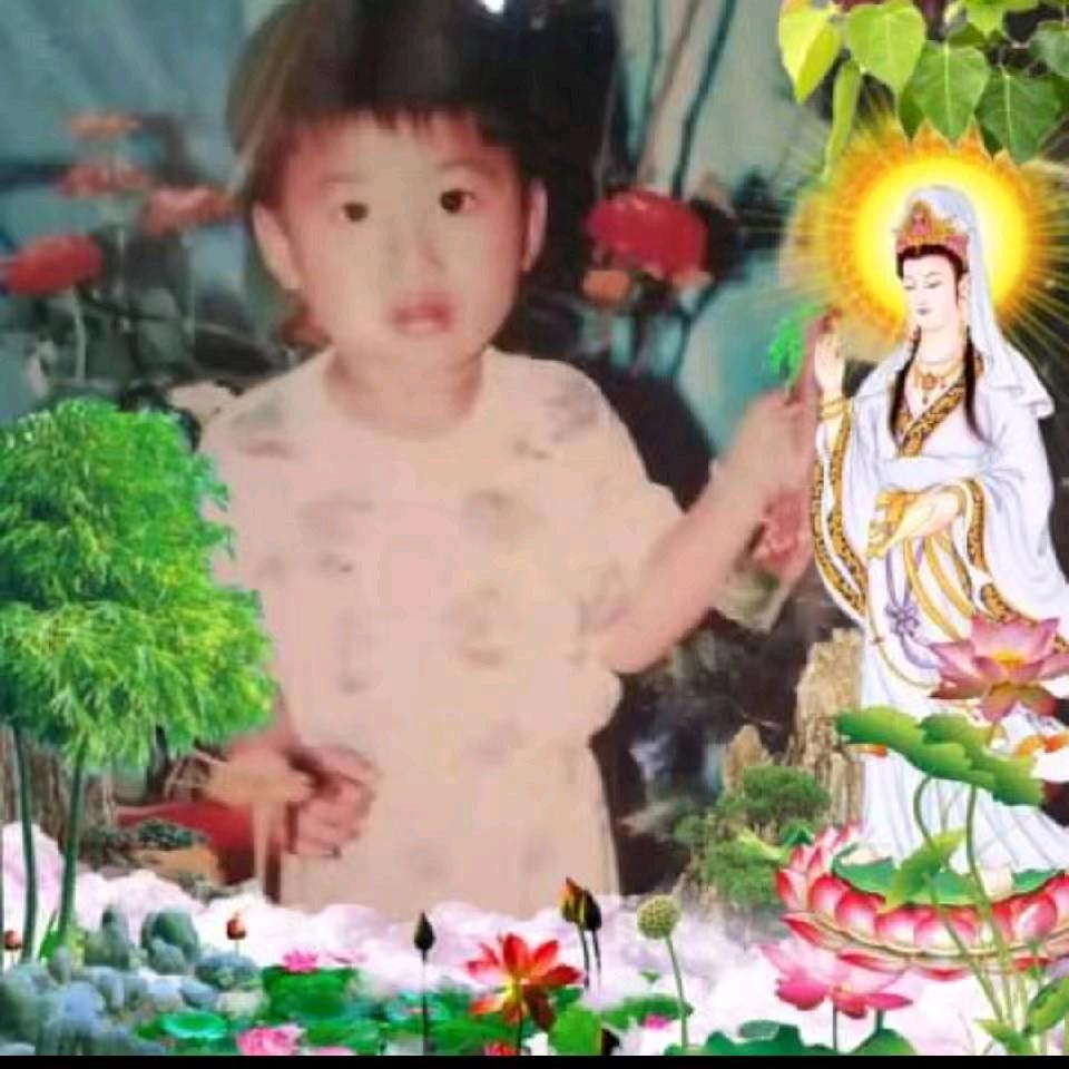 ut lieu❤duong mi FEG
