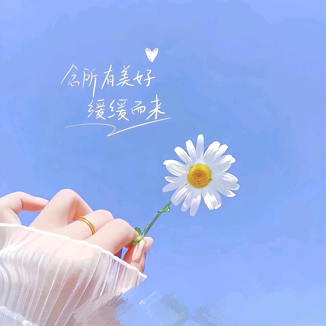 ༒༃落花浅笑♡
