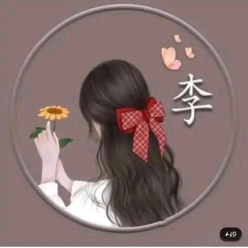 风玲木子
