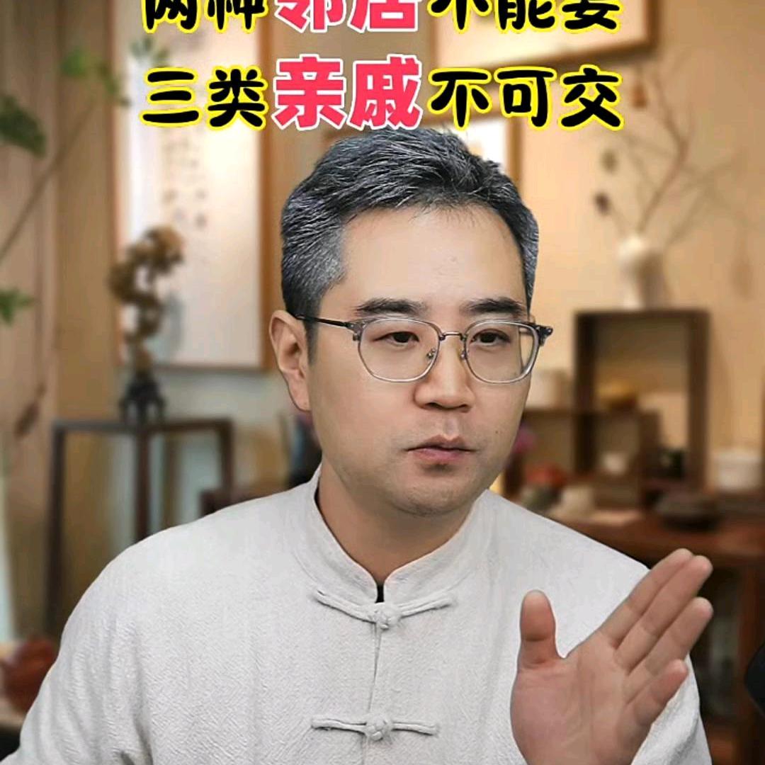 瑾阳怜雪