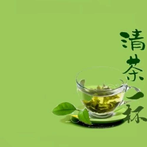 清茶&音乐