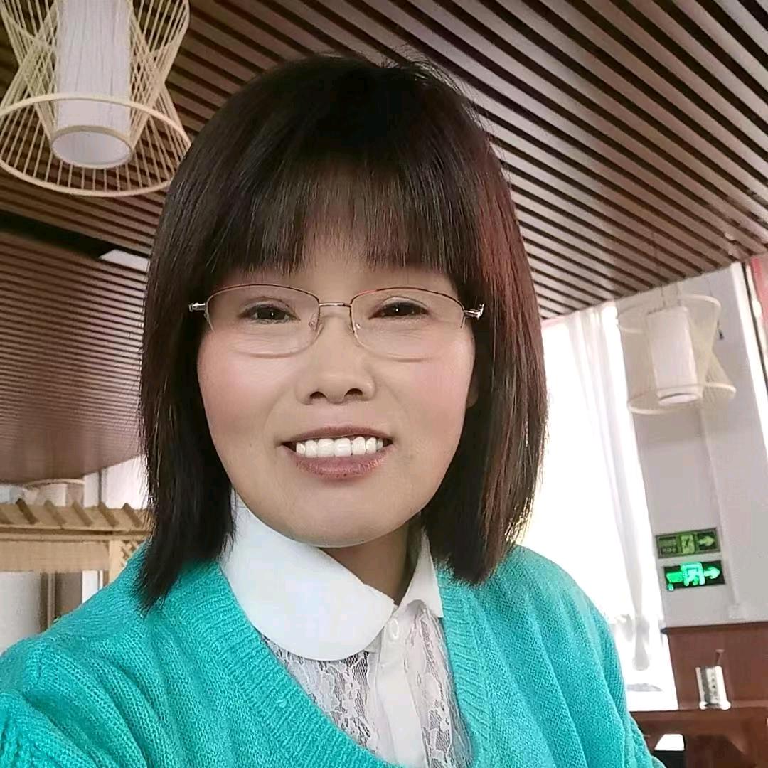 王憨妮