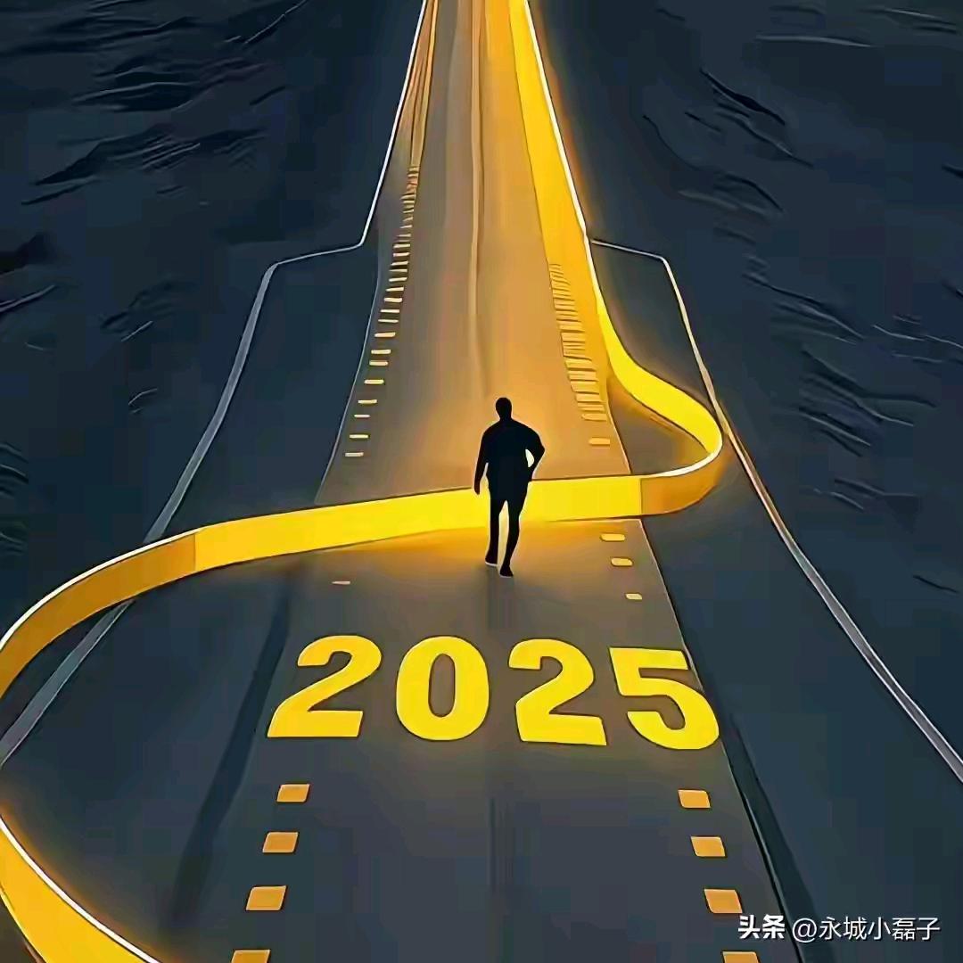 廖记东柳鱼头