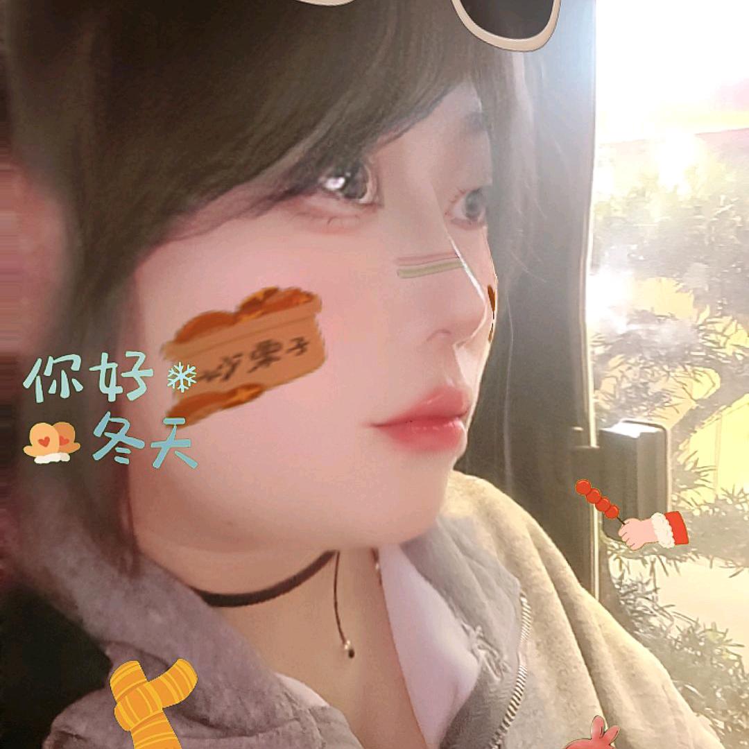 过期♥77关系(｡•ˇ‸ˇ•｡