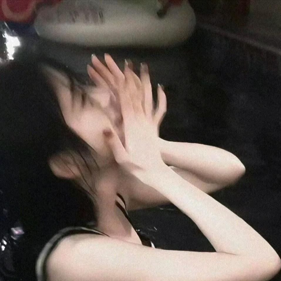Echo.