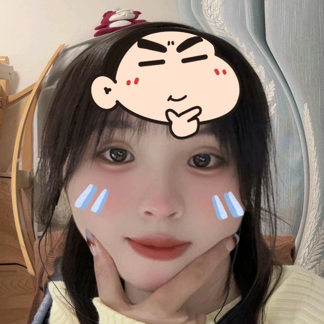 江江是我女神