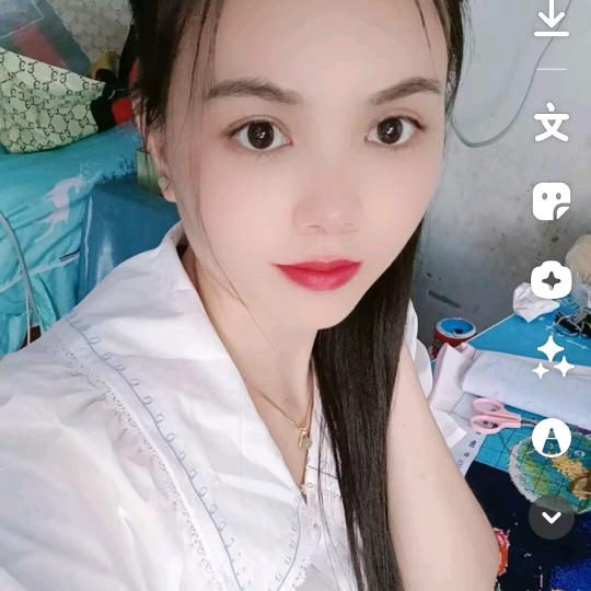 温暖的阳光