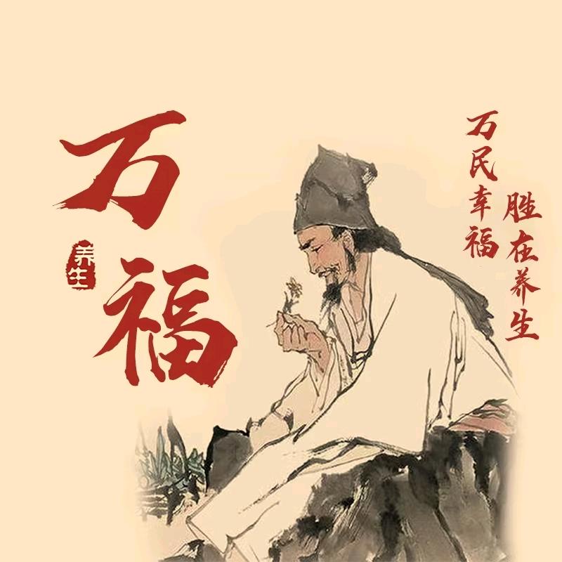 罗老师轿勺匙百货