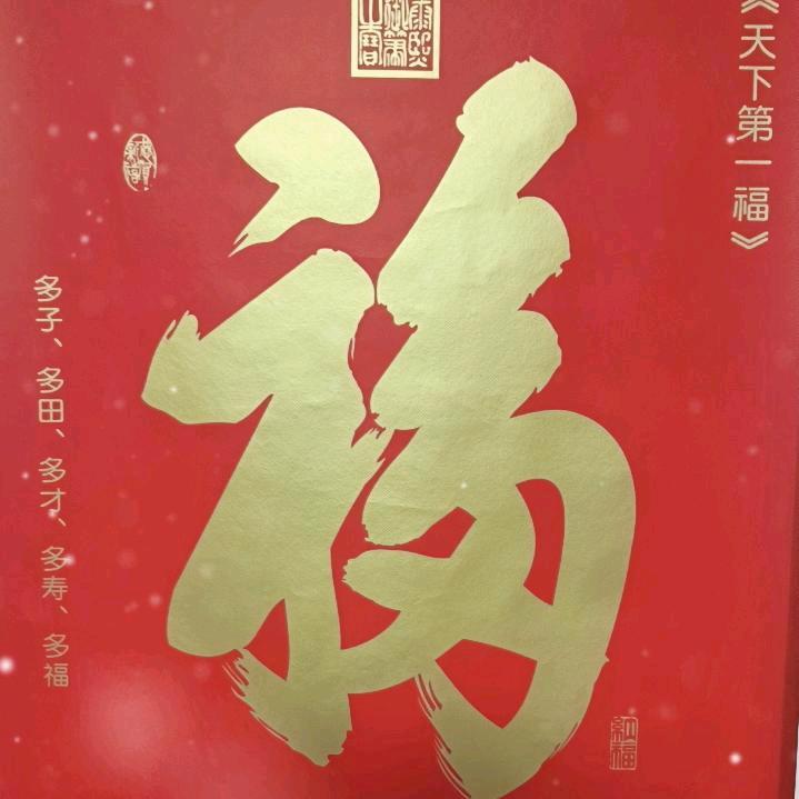 桉恬🌺小卐