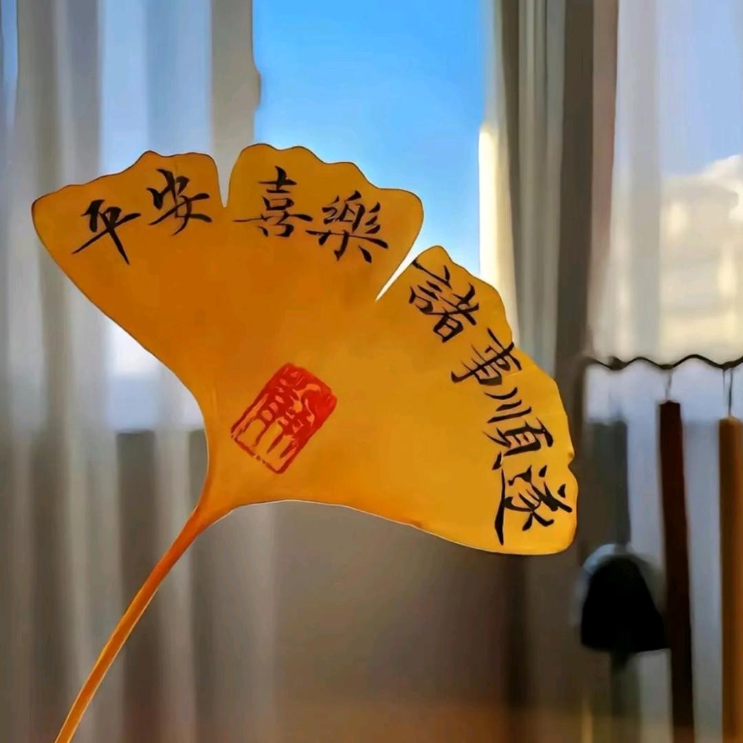 星空头像