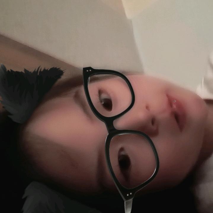 严林