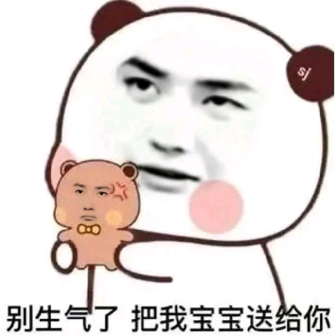 王者战区（直接V我）