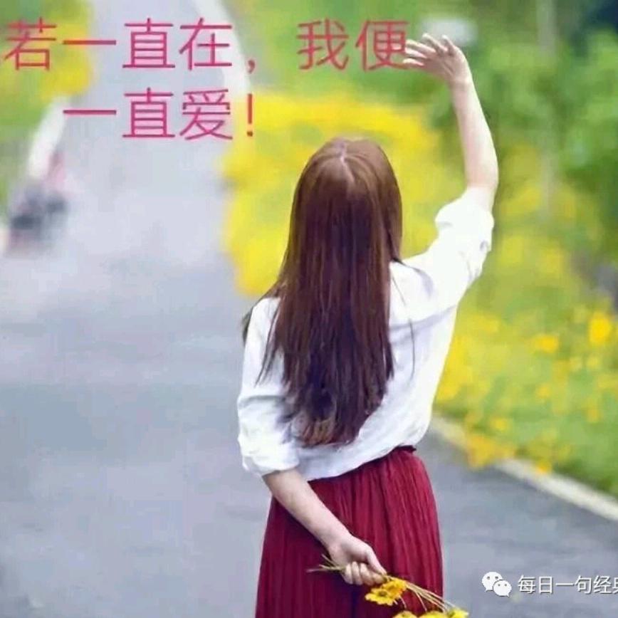 ℋღ᭄忘忧草᭄💞࿐