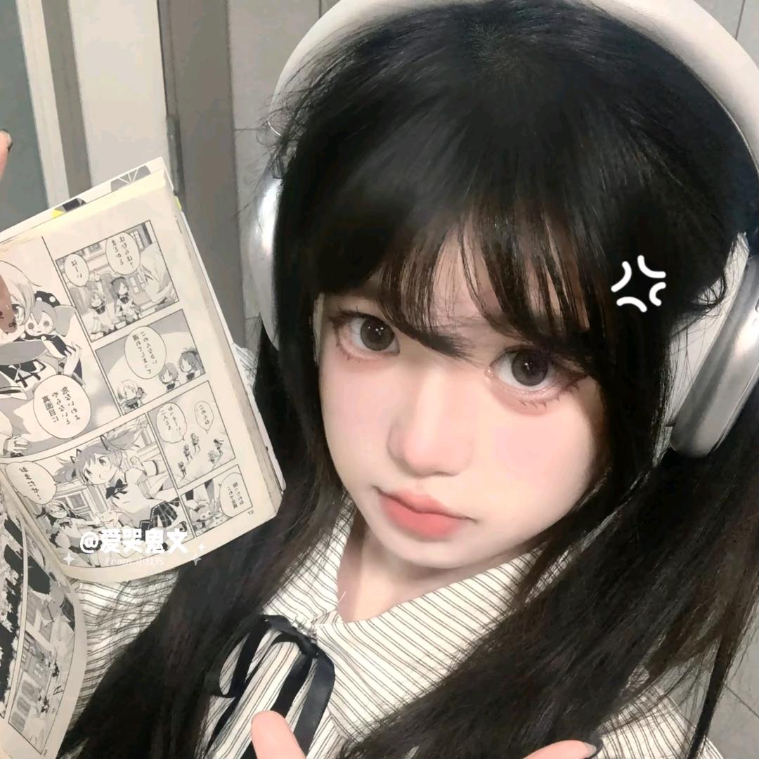 没有怪怪