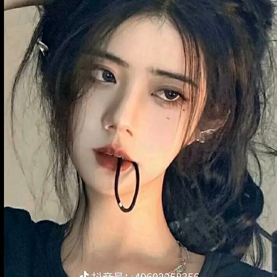 ૮ต•̤ ༝ •̤ตა玬彤