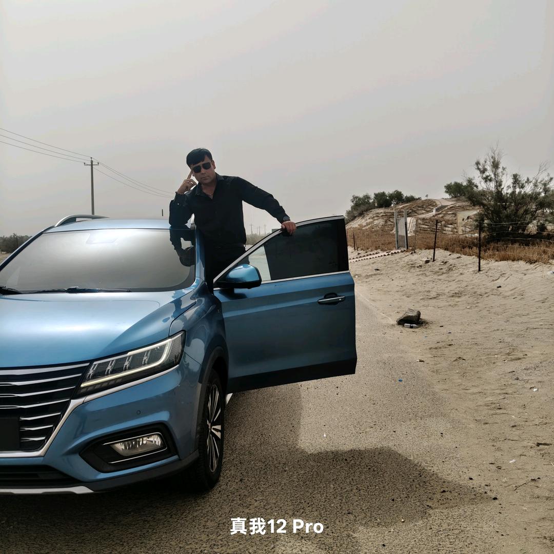 单身 帅哥