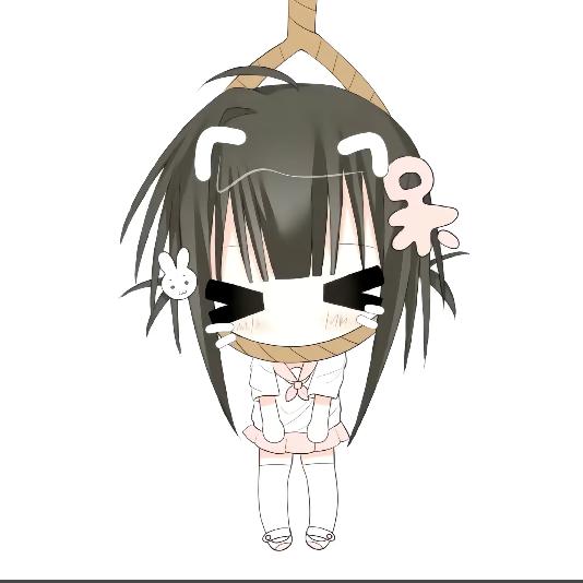 丹