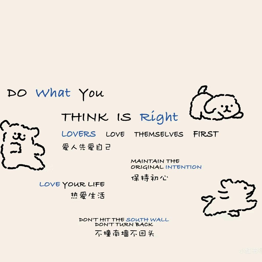 小伊伊呀❣️❣️💖