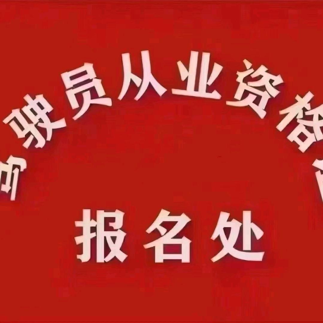 泸州网约车总部小小苏
